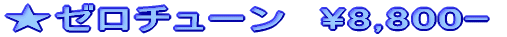 [`[\8,400|