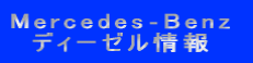 オフィス・ゼロ オリジナル商品